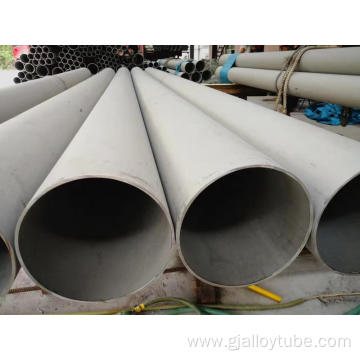 Q355e thin wall seamless steel pipe